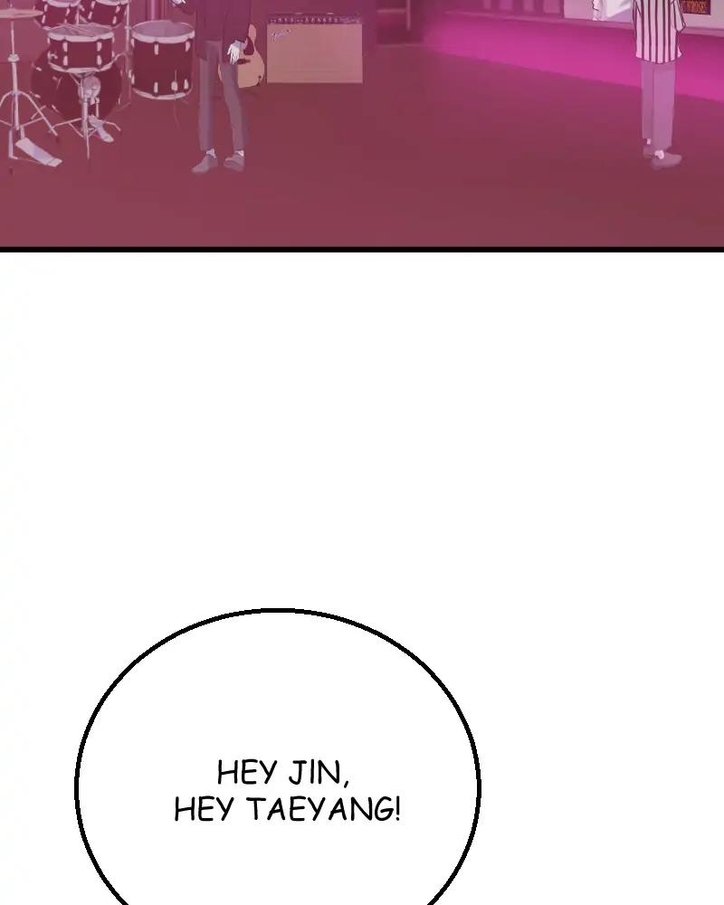 My Lovely Bodyguard Chapter 9 - Page 95
