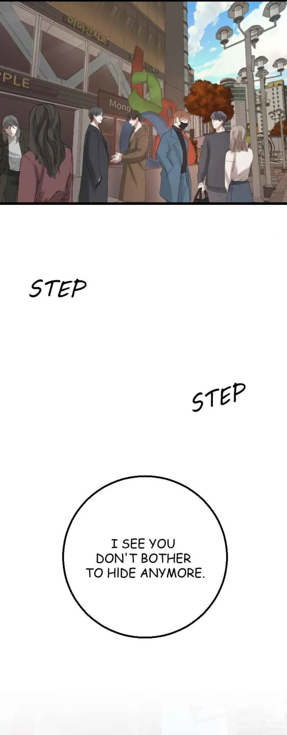 My Lovely Bodyguard Chapter 90 - Page 5