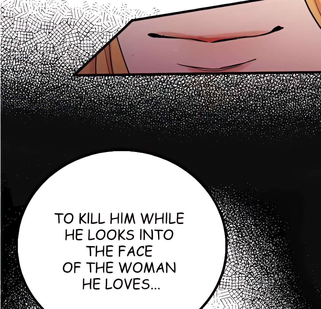 My Lovely Bodyguard Chapter 97 - Page 3