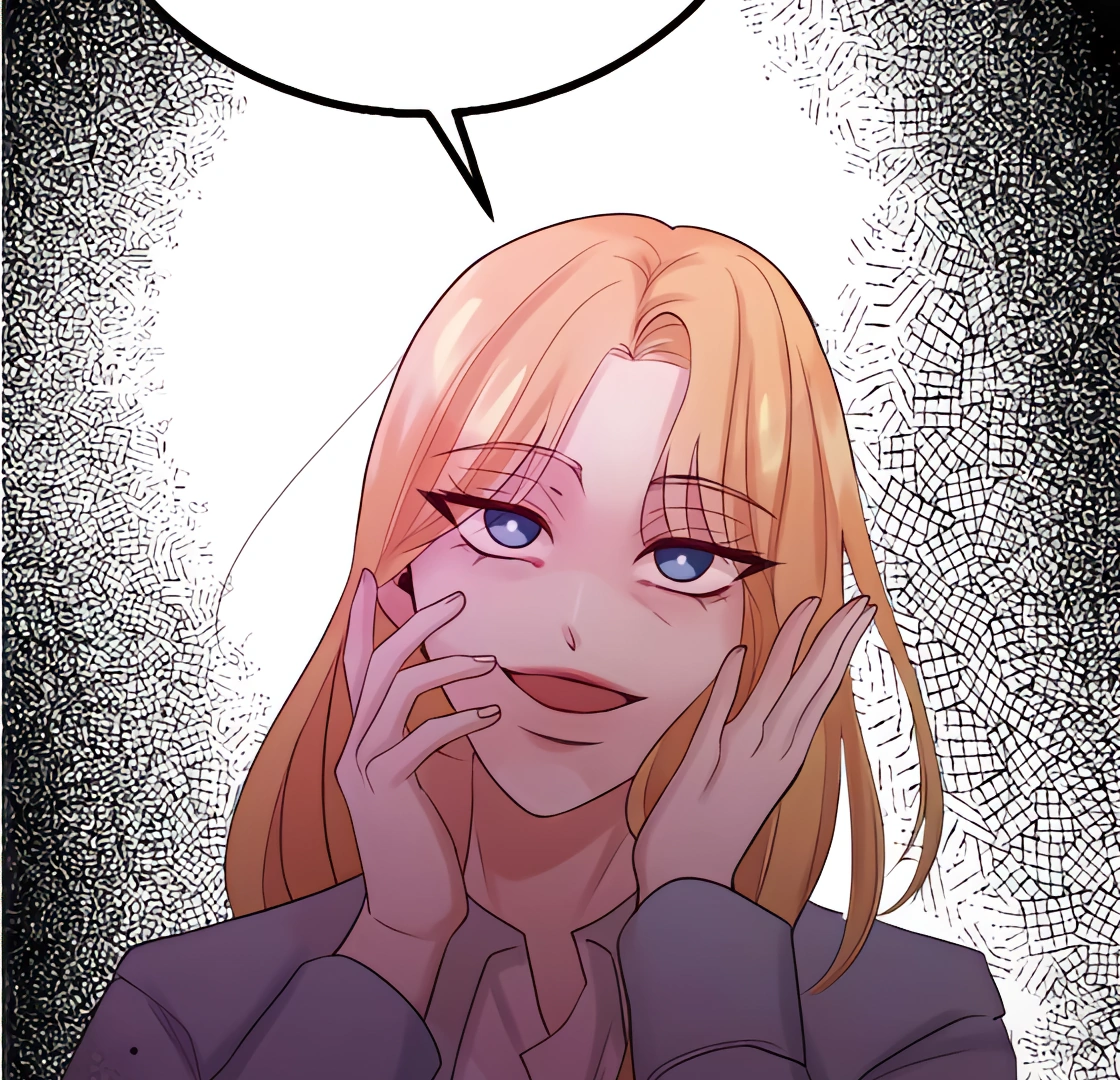 My Lovely Bodyguard Chapter 97 - Page 4