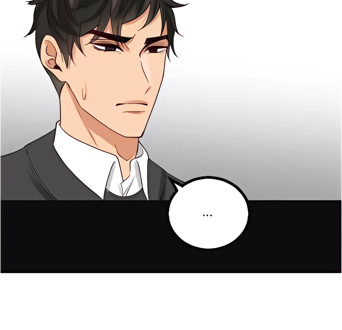 My Lovely Bodyguard Chapter 97 - Page 68