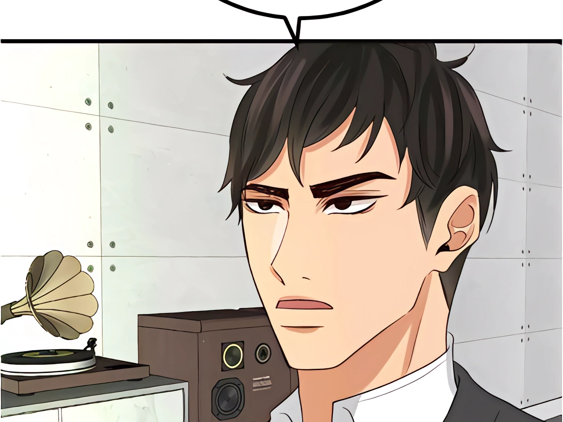 My Lovely Bodyguard Chapter 97 - Page 76