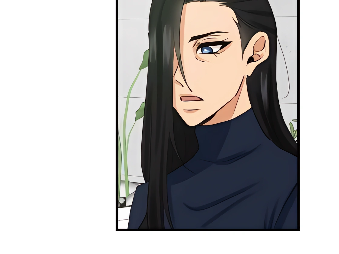 My Lovely Bodyguard Chapter 97 - Page 83