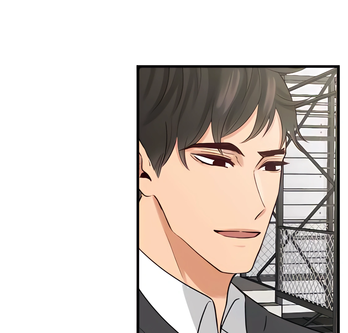 My Lovely Bodyguard Chapter 98 - Page 14