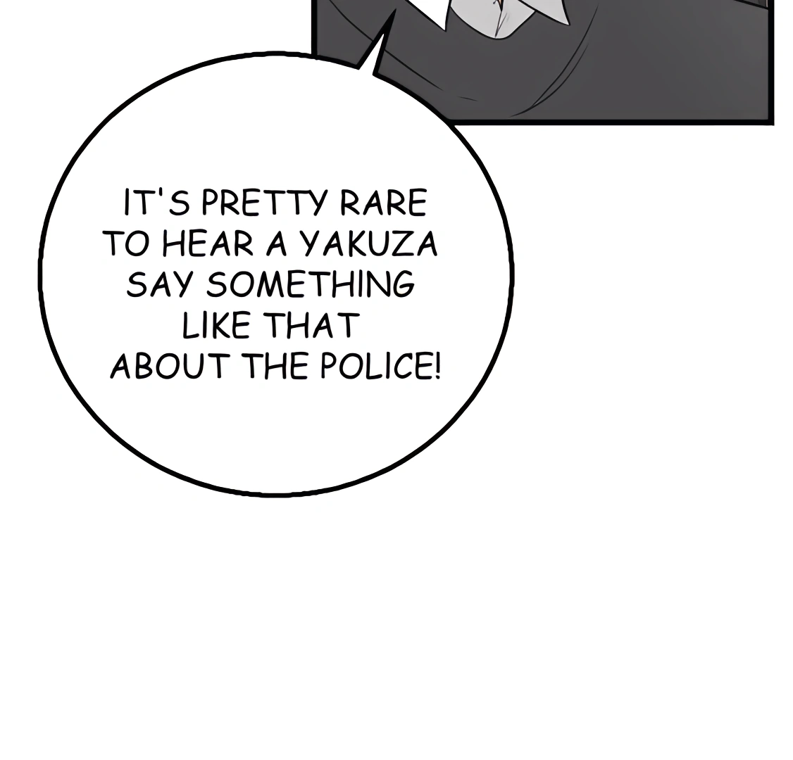My Lovely Bodyguard Chapter 98 - Page 15