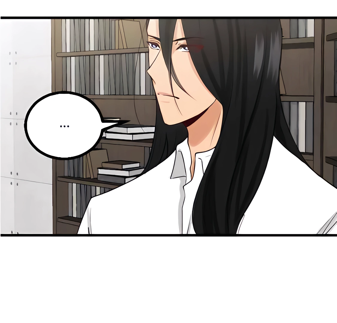 My Lovely Bodyguard Chapter 98 - Page 16