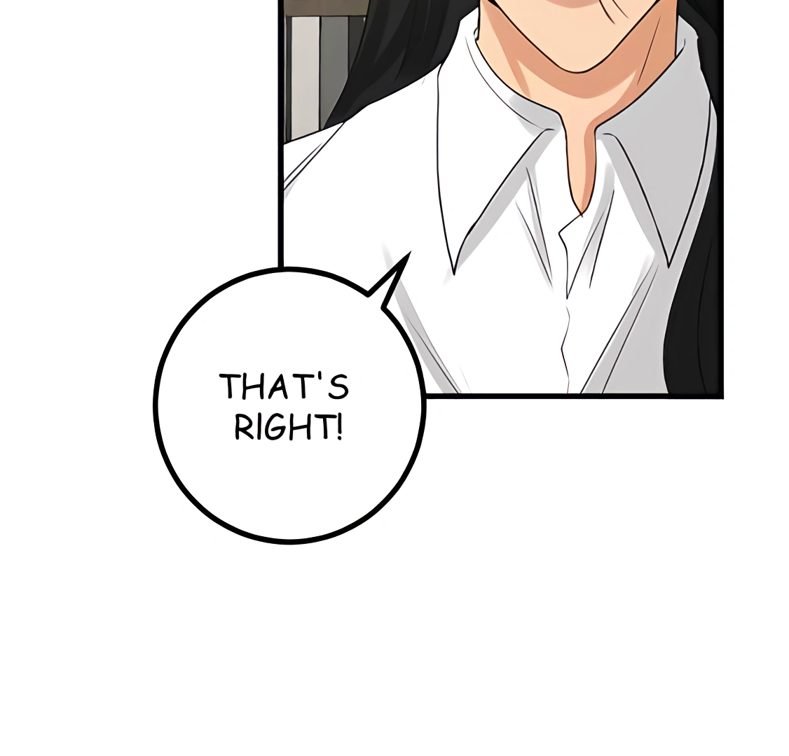 My Lovely Bodyguard Chapter 98 - Page 23