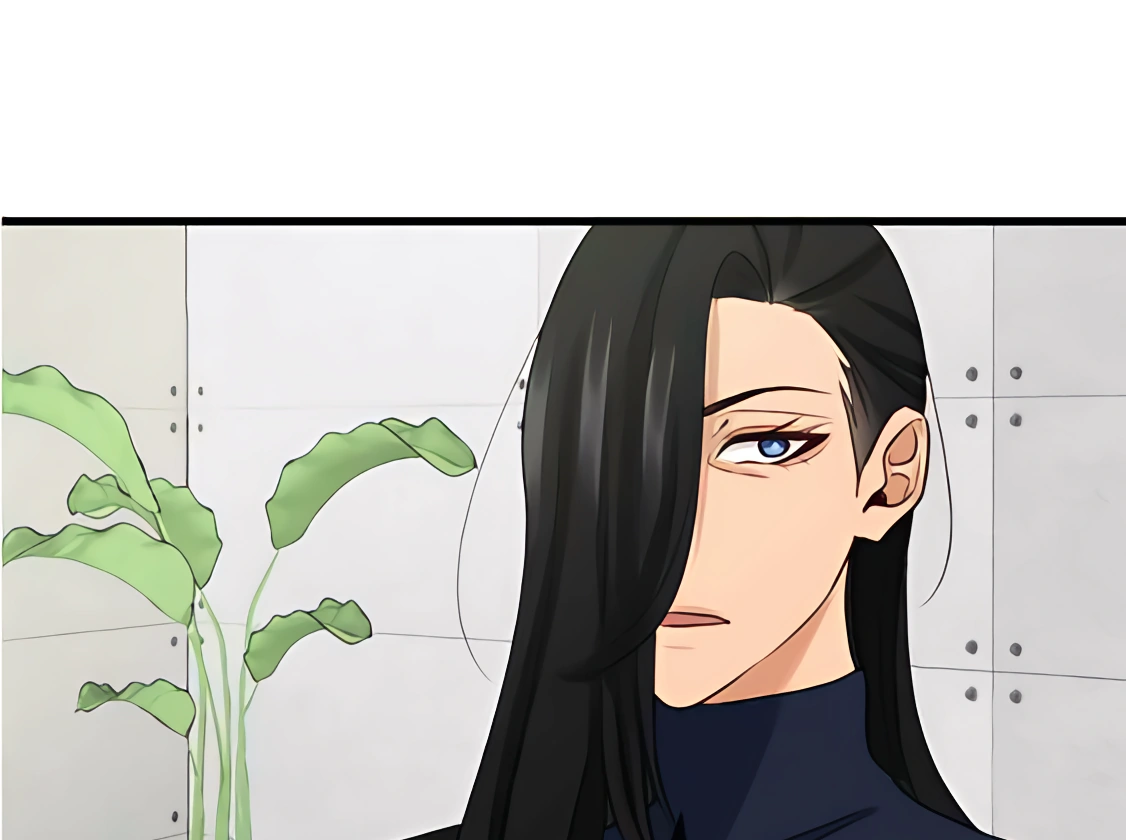 My Lovely Bodyguard Chapter 98 - Page 24