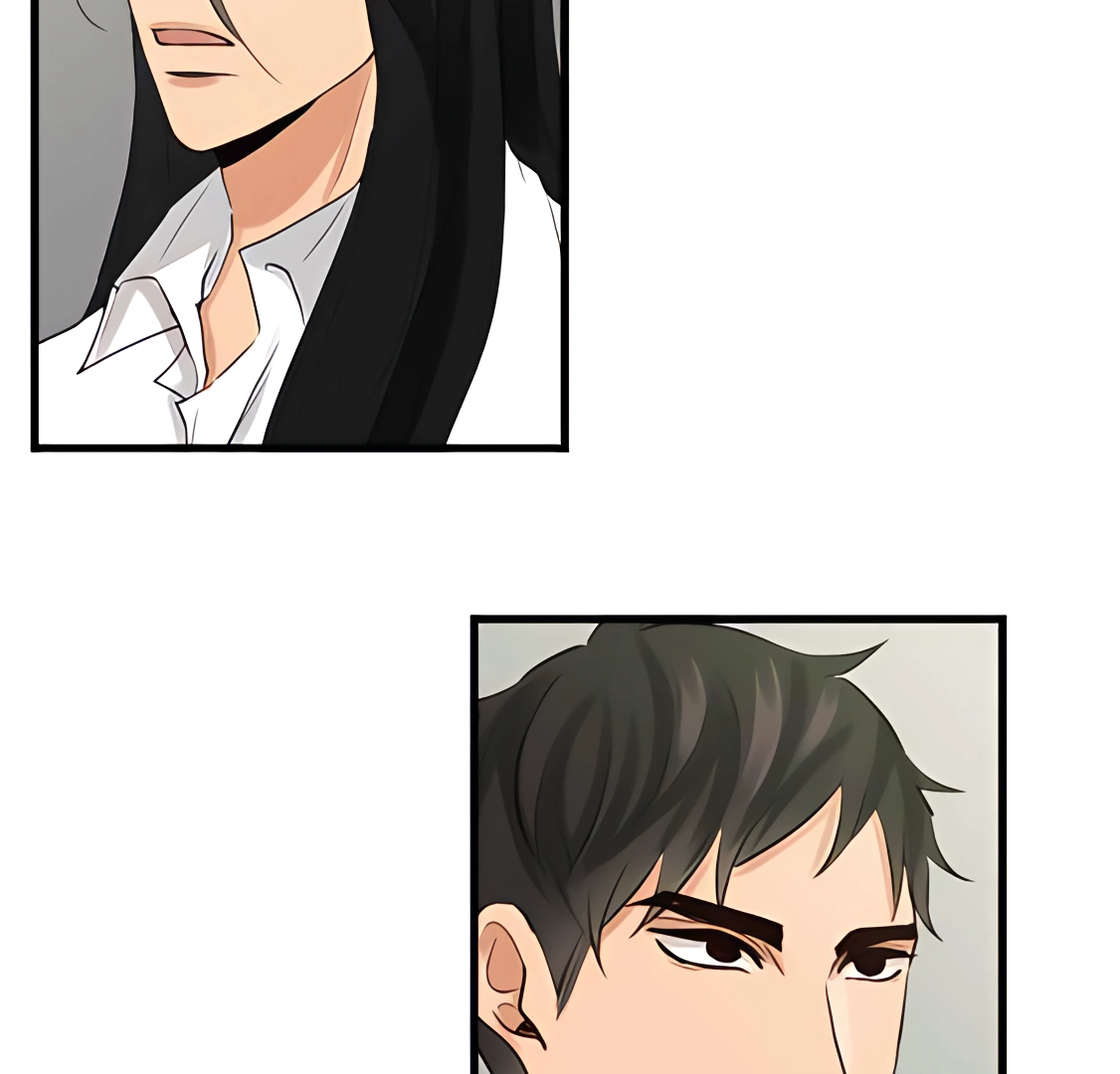 My Lovely Bodyguard Chapter 98 - Page 31