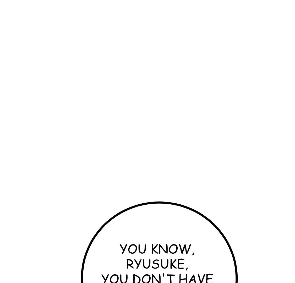 My Lovely Bodyguard Chapter 98 - Page 55