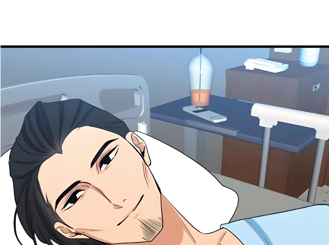 My Lovely Bodyguard Chapter 98 - Page 57