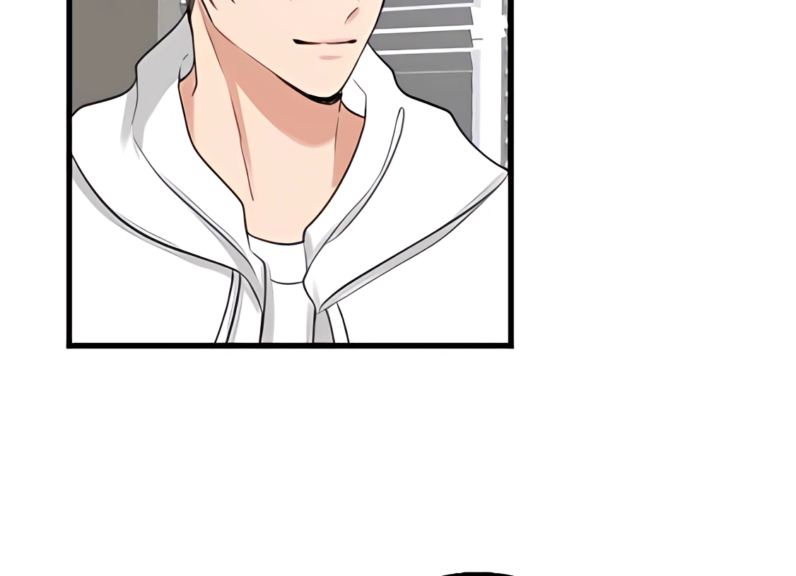My Lovely Bodyguard Chapter 98 - Page 63