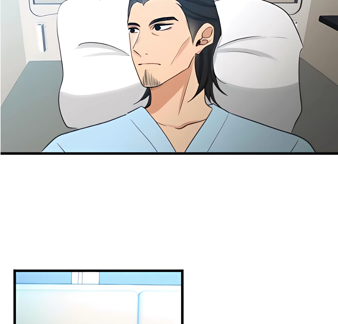 My Lovely Bodyguard Chapter 98 - Page 67