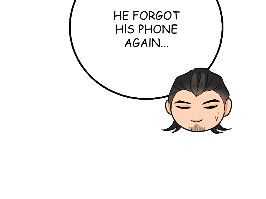 My Lovely Bodyguard Chapter 98 - Page 69