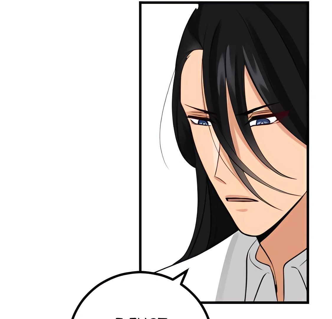 My Lovely Bodyguard Chapter 98 - Page 8