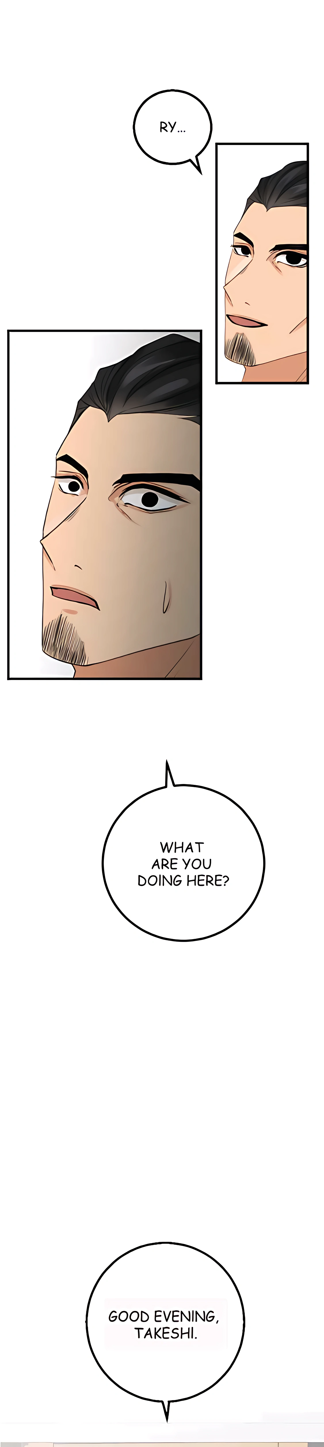 My Lovely Bodyguard Chapter 98 - Page 71