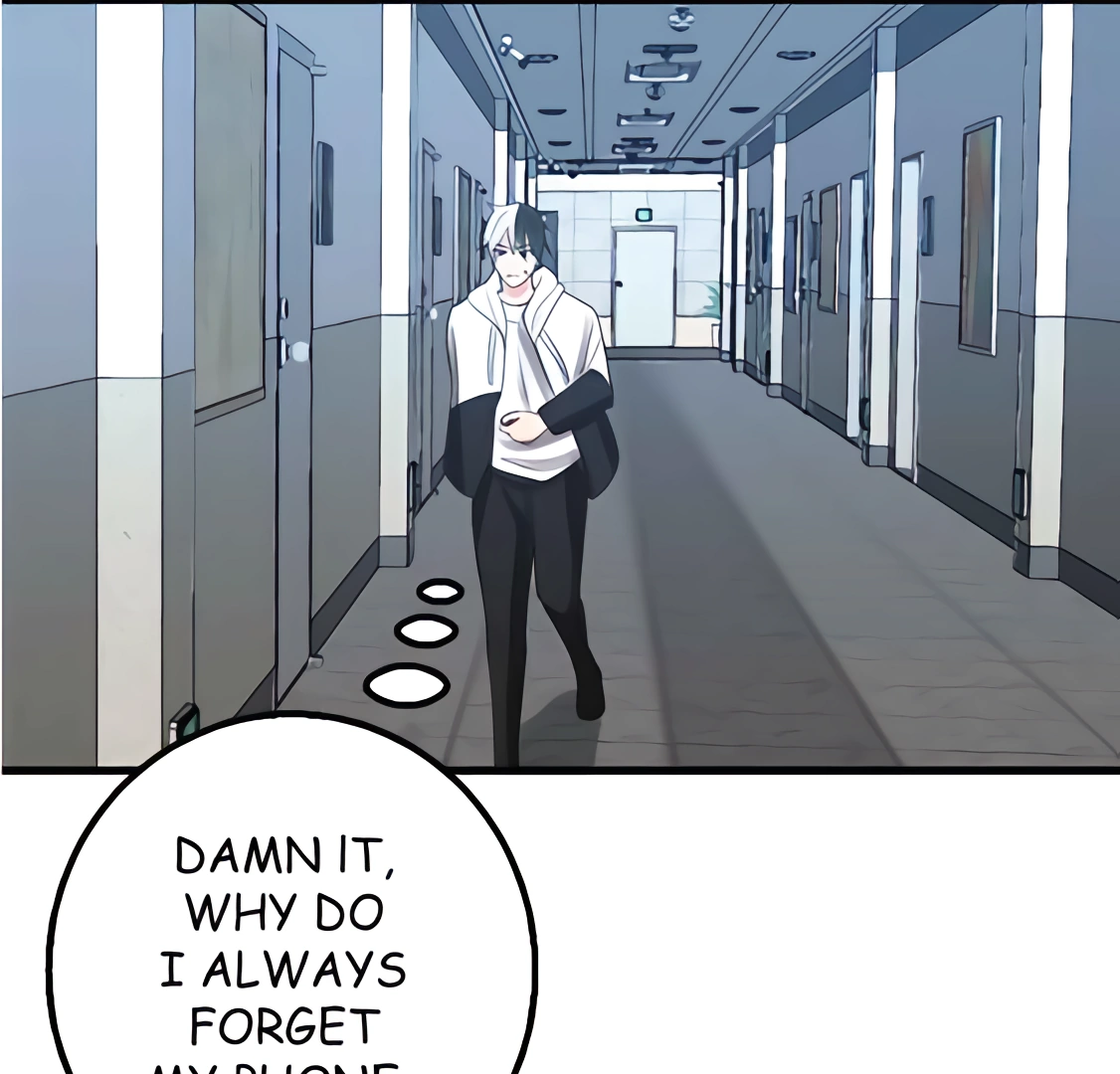 My Lovely Bodyguard Chapter 98 - Page 81