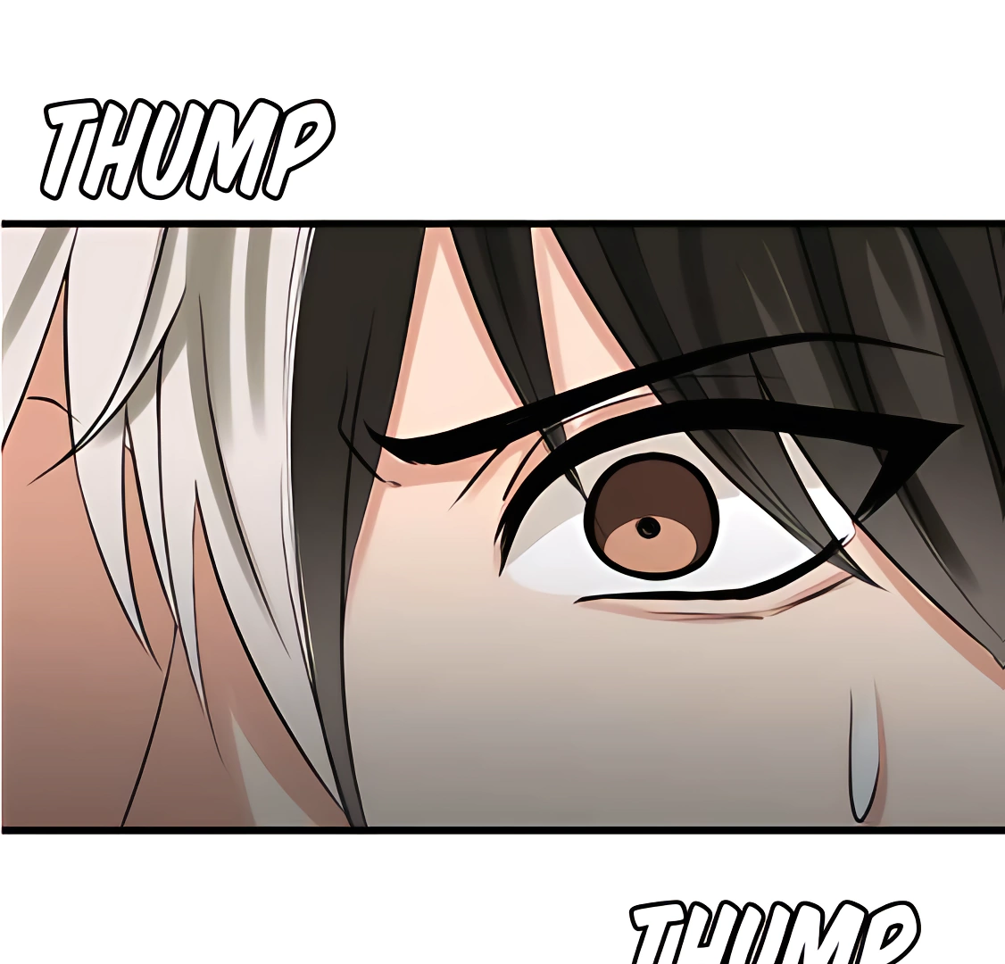 My Lovely Bodyguard Chapter 98 - Page 87