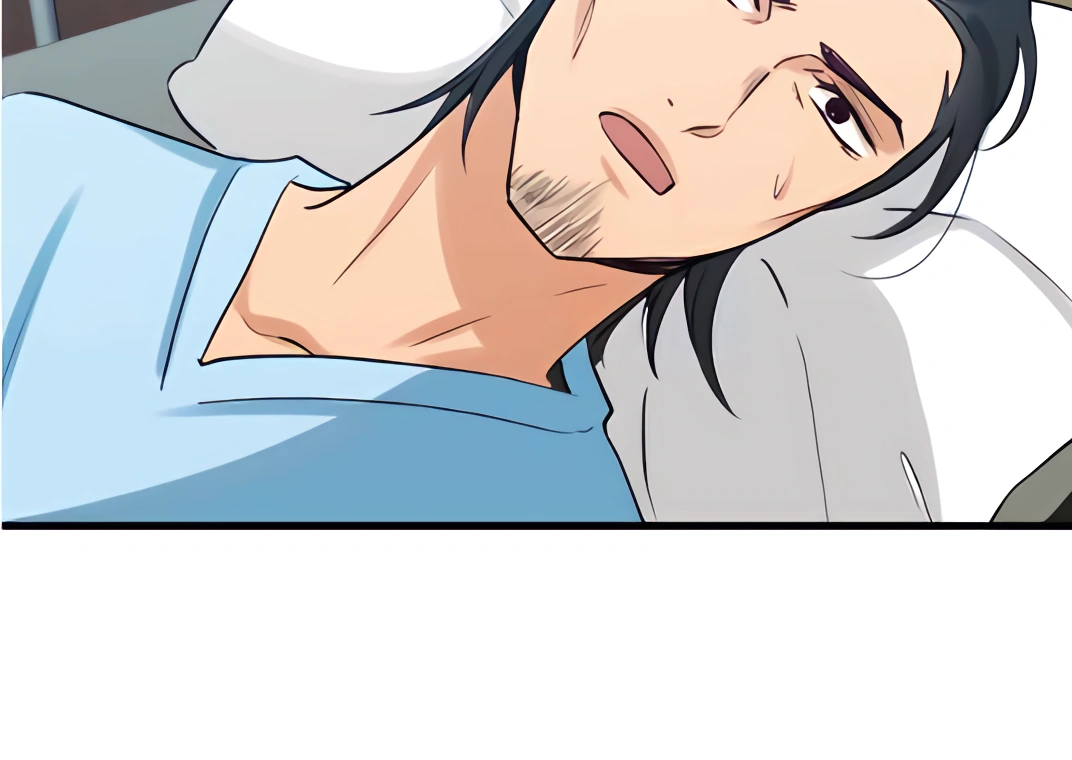 My Lovely Bodyguard Chapter 99 - Page 13