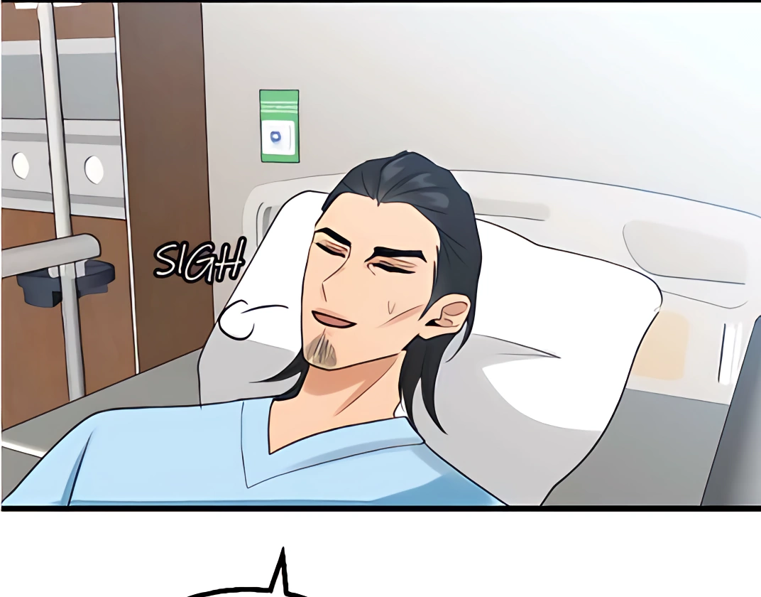 My Lovely Bodyguard Chapter 99 - Page 25