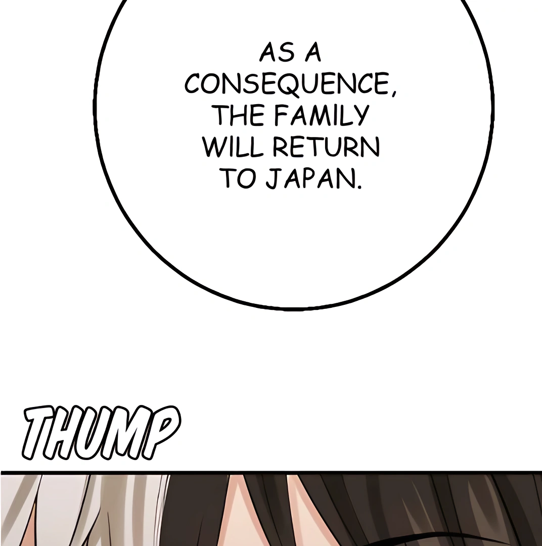 My Lovely Bodyguard Chapter 99 - Page 4