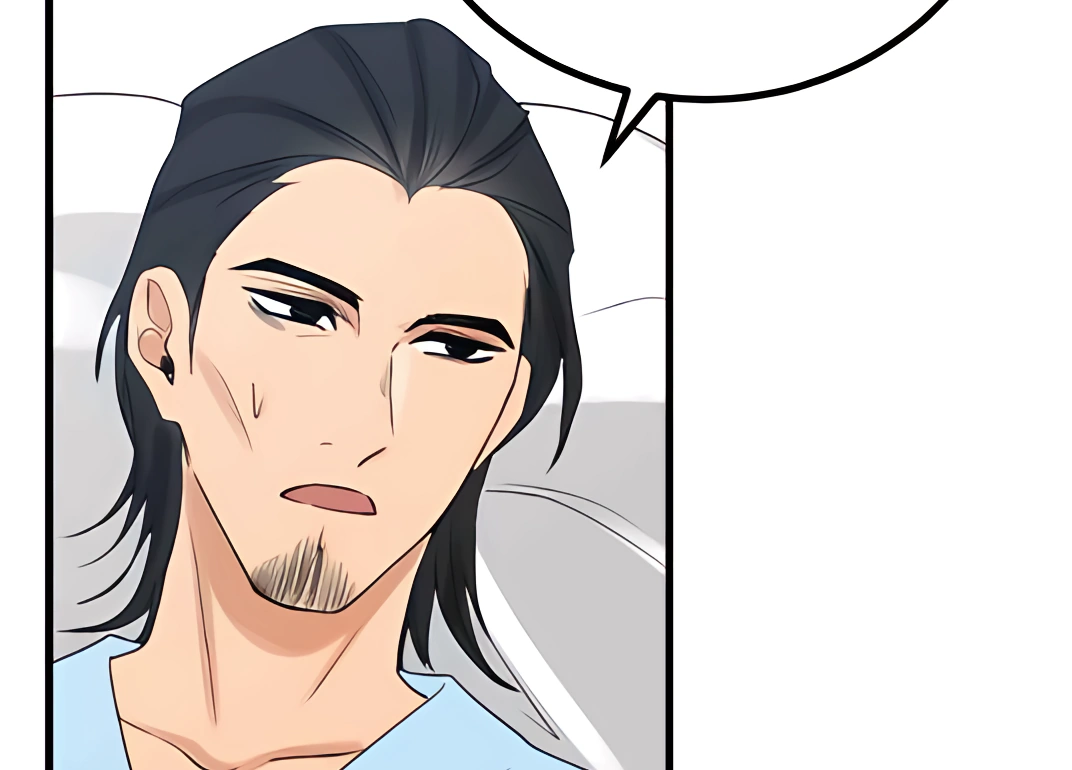 My Lovely Bodyguard Chapter 99 - Page 31