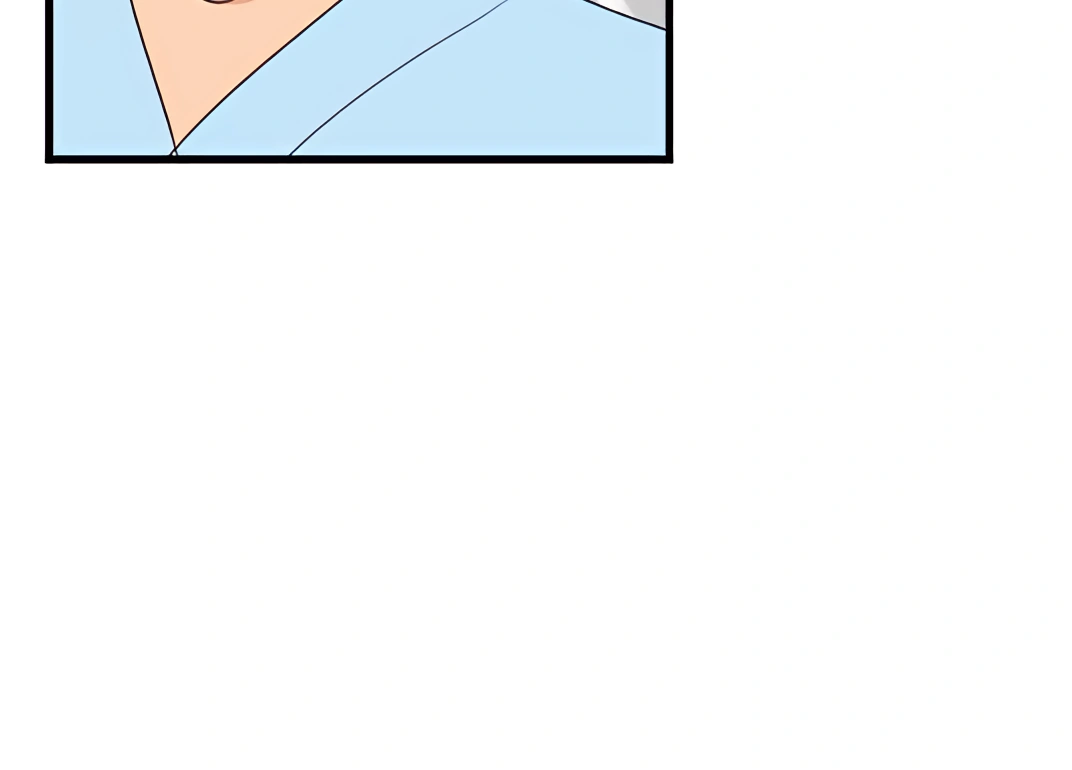 My Lovely Bodyguard Chapter 99 - Page 32