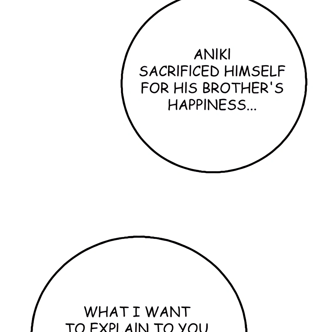 My Lovely Bodyguard Chapter 99 - Page 55