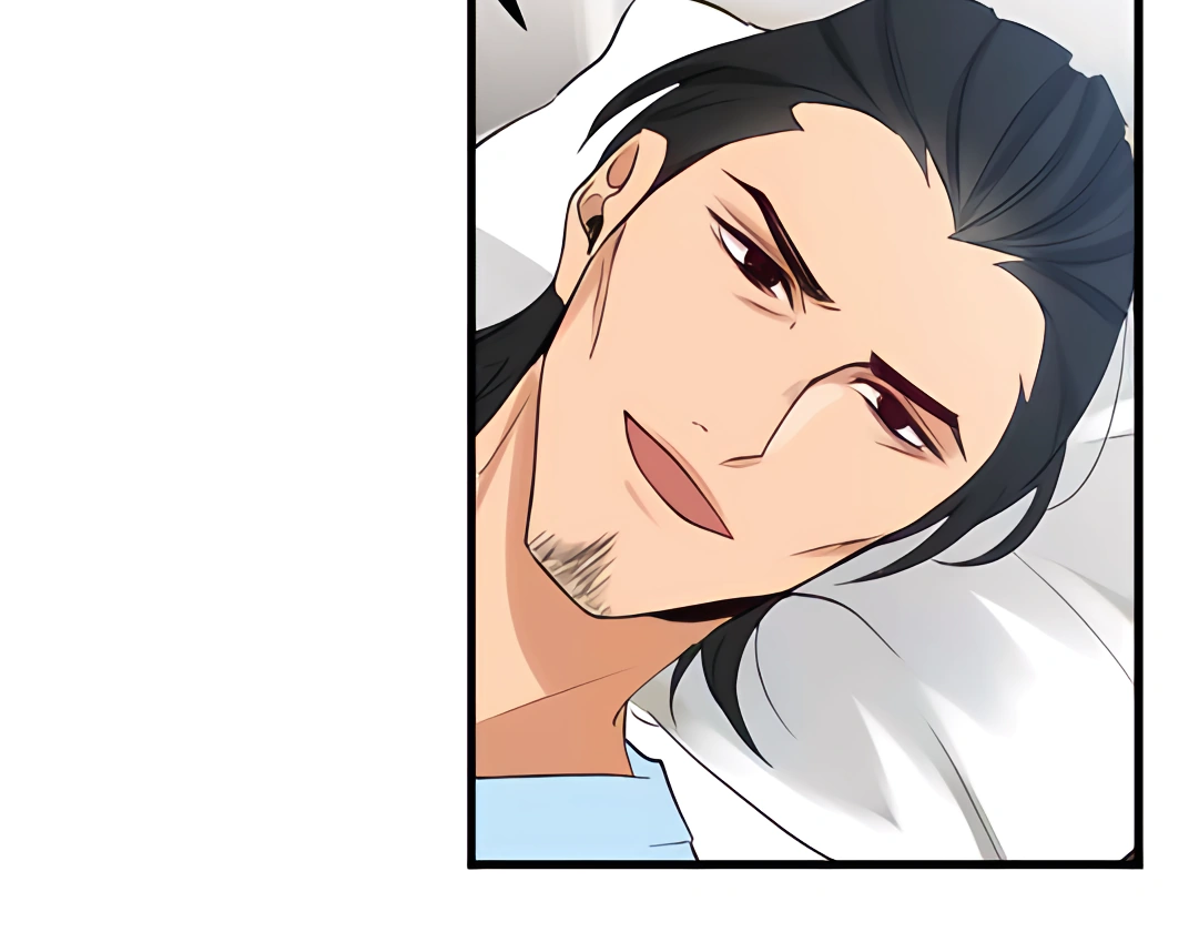 My Lovely Bodyguard Chapter 99 - Page 63