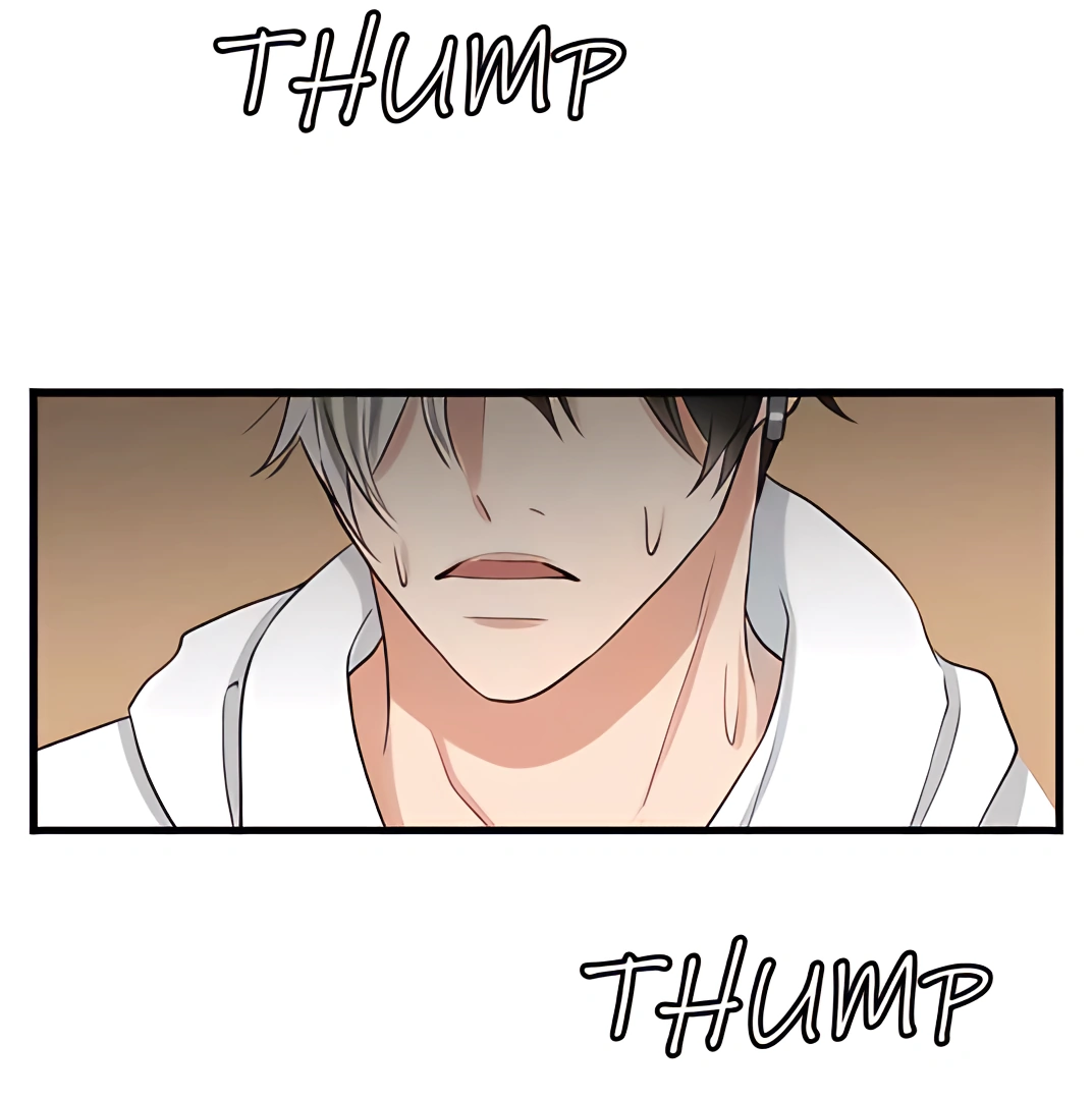 My Lovely Bodyguard Chapter 99 - Page 76