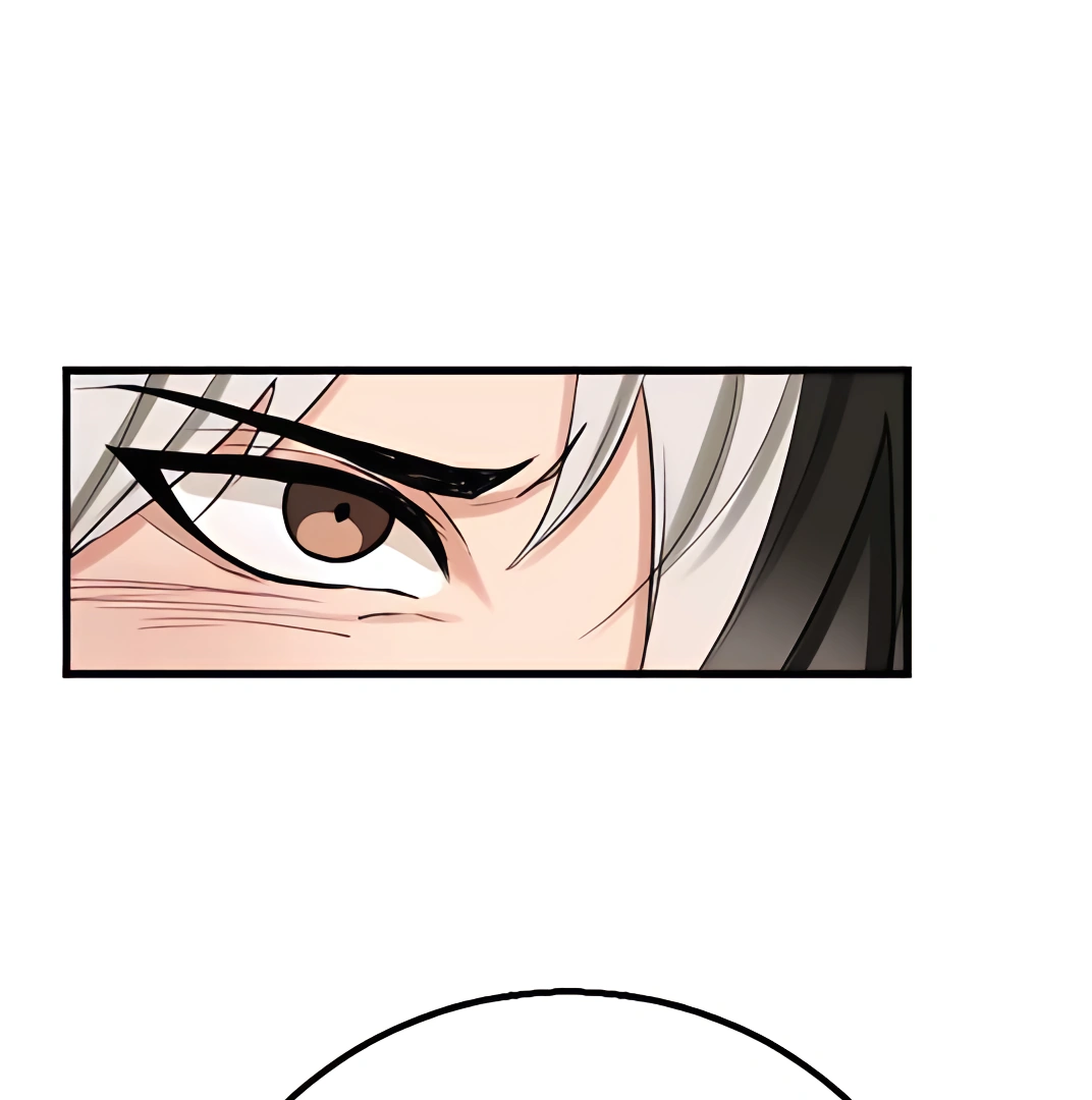 My Lovely Bodyguard Chapter 99 - Page 85