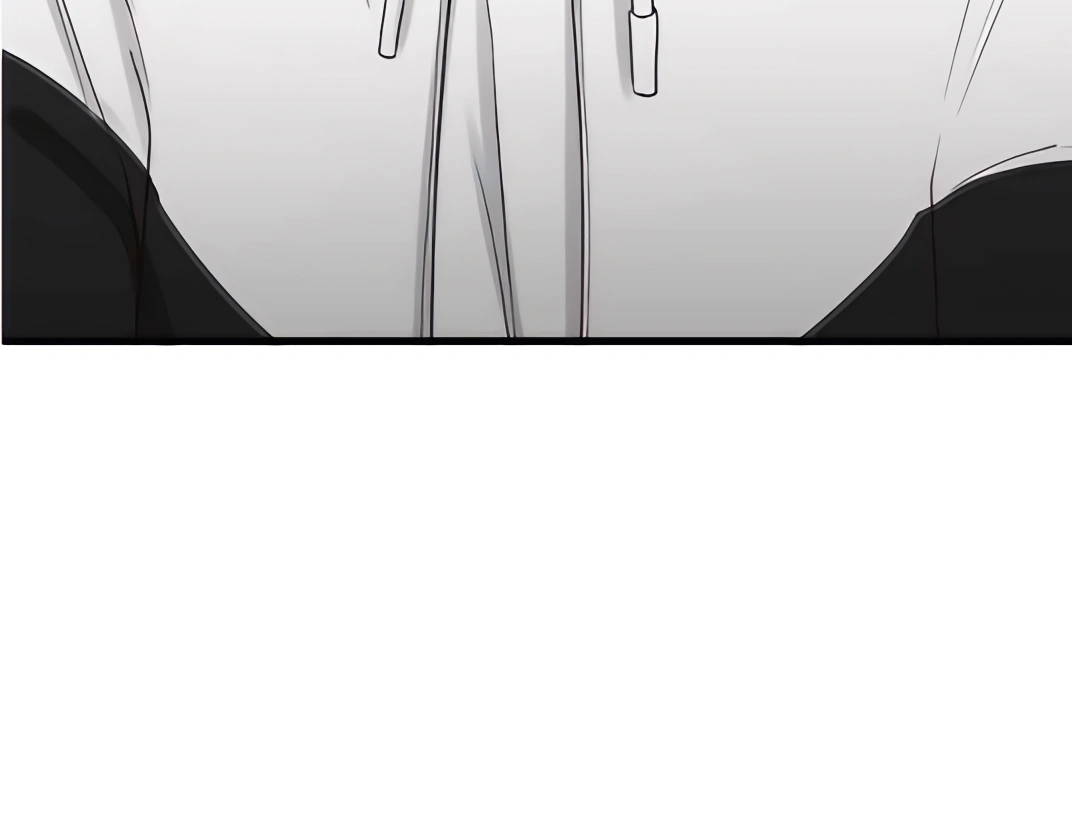 My Lovely Bodyguard Chapter 99 - Page 88