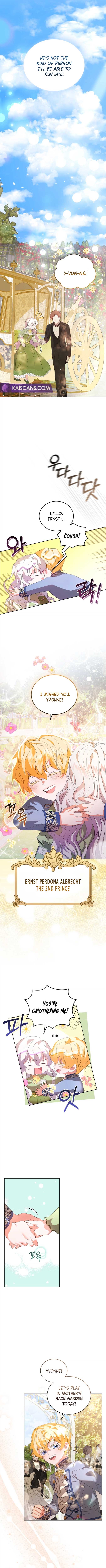 My Lover’s Personality Is a Little Strange Chapter 1 - Page 4