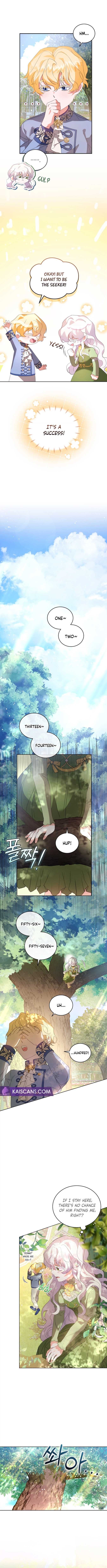 My Lover’s Personality Is a Little Strange Chapter 1 - Page 6