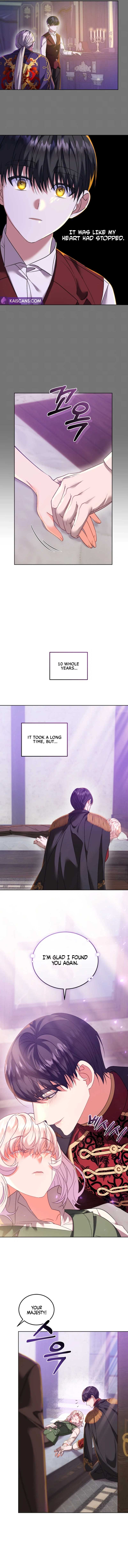 My Lover’s Personality Is a Little Strange Chapter 11 - Page 1