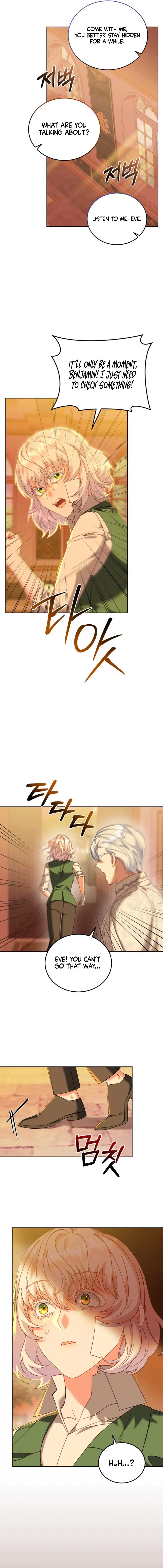 My Lover’s Personality Is a Little Strange Chapter 11 - Page 9
