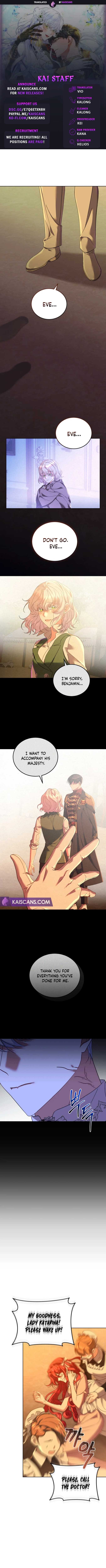 My Lover’s Personality Is a Little Strange Chapter 13 - Page 0