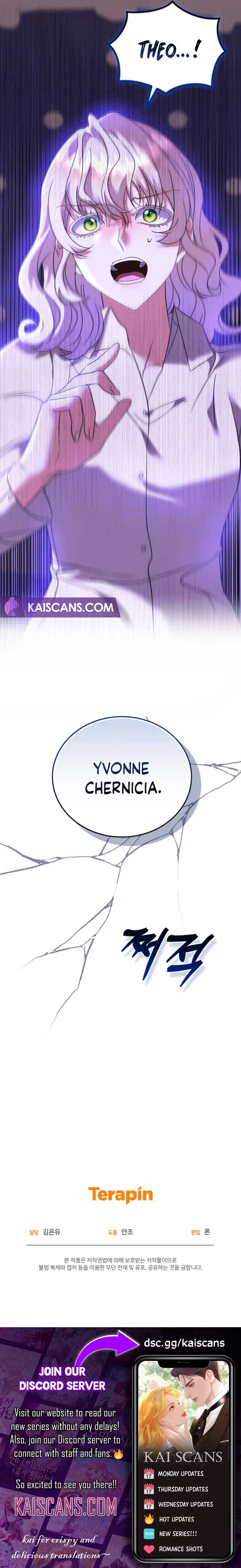 My Lover’s Personality Is a Little Strange Chapter 15 - Page 11
