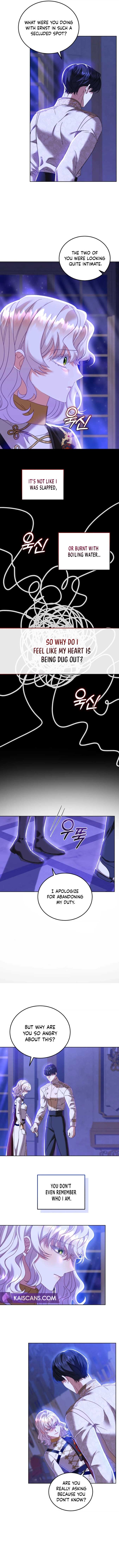 My Lover’s Personality Is a Little Strange Chapter 15 - Page 6