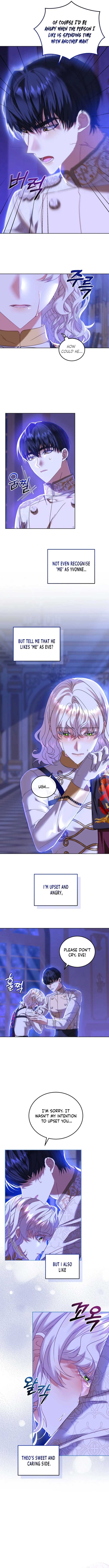 My Lover’s Personality Is a Little Strange Chapter 15 - Page 7