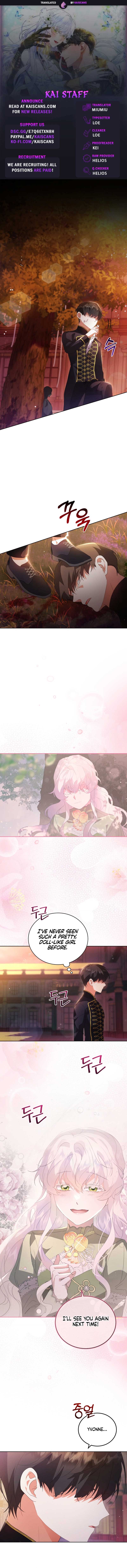 My Lover’s Personality Is a Little Strange Chapter 2 - Page 0