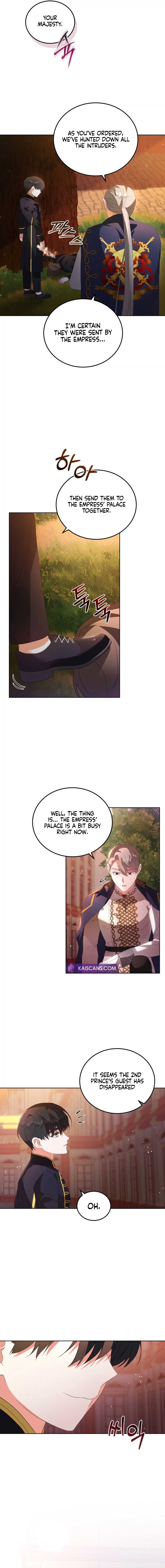 My Lover’s Personality Is a Little Strange Chapter 2 - Page 1