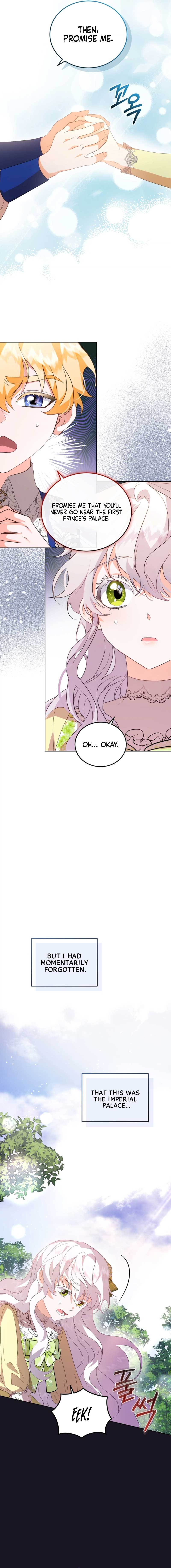 My Lover’s Personality Is a Little Strange Chapter 2 - Page 12