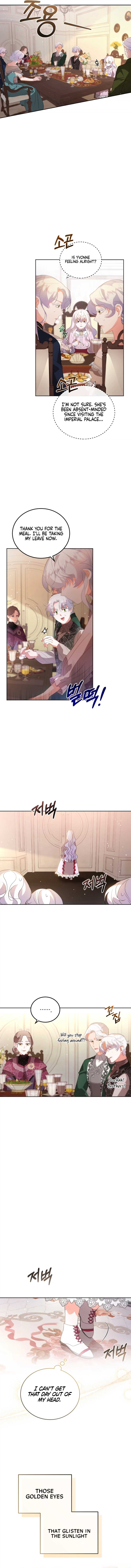 My Lover’s Personality Is a Little Strange Chapter 2 - Page 4