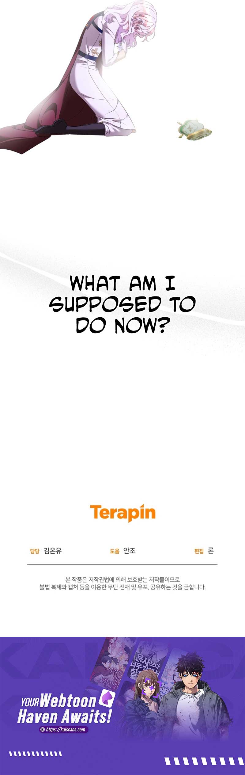 My Lover’s Personality Is a Little Strange Chapter 24 - Page 9