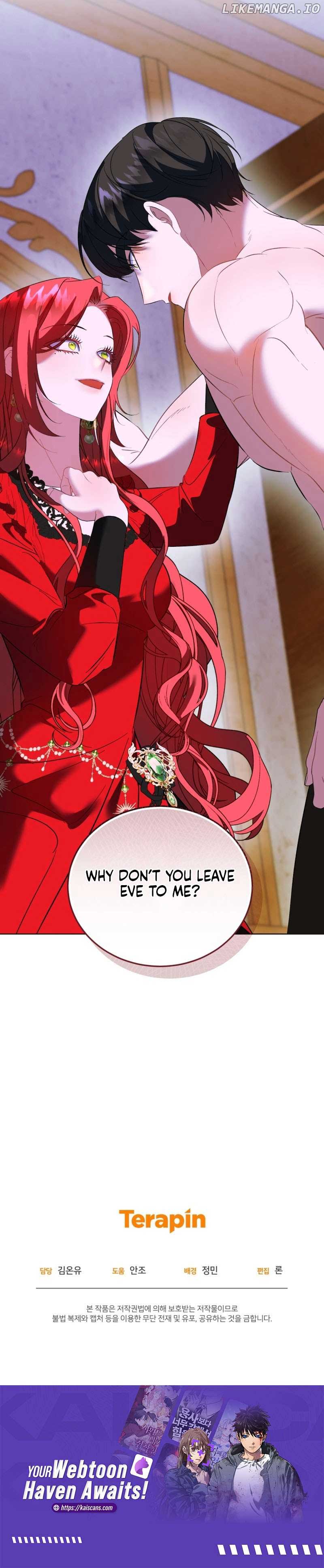 My Lover’s Personality Is a Little Strange Chapter 26 - Page 9