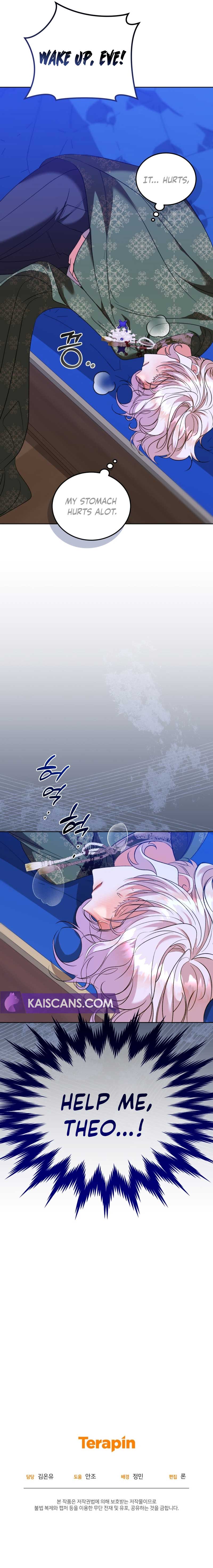 My Lover’s Personality Is a Little Strange Chapter 31 - Page 9