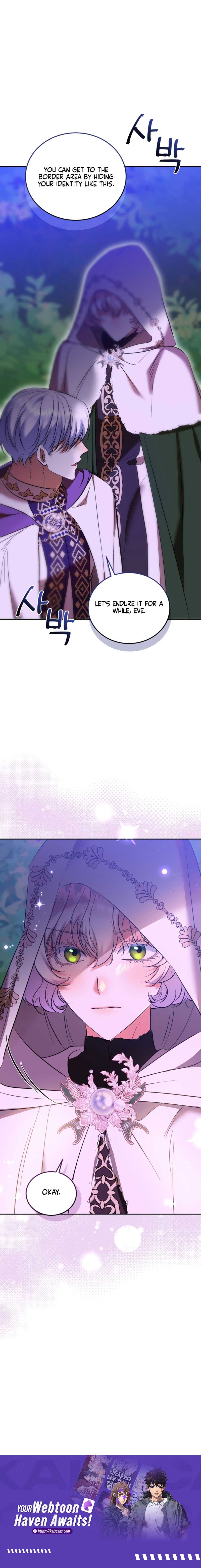My Lover’s Personality Is a Little Strange Chapter 34 - Page 9