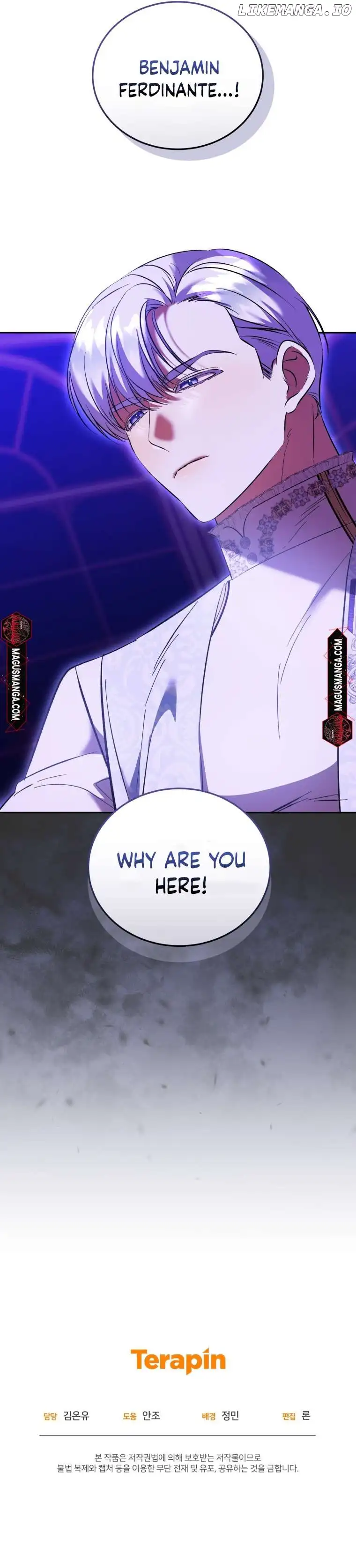 My Lover’s Personality Is a Little Strange Chapter 36 - Page 9