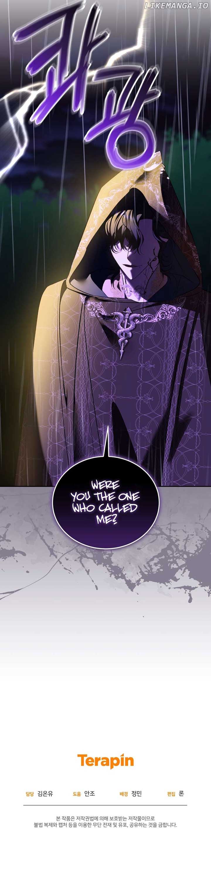 My Lover’s Personality Is a Little Strange Chapter 37 - Page 9